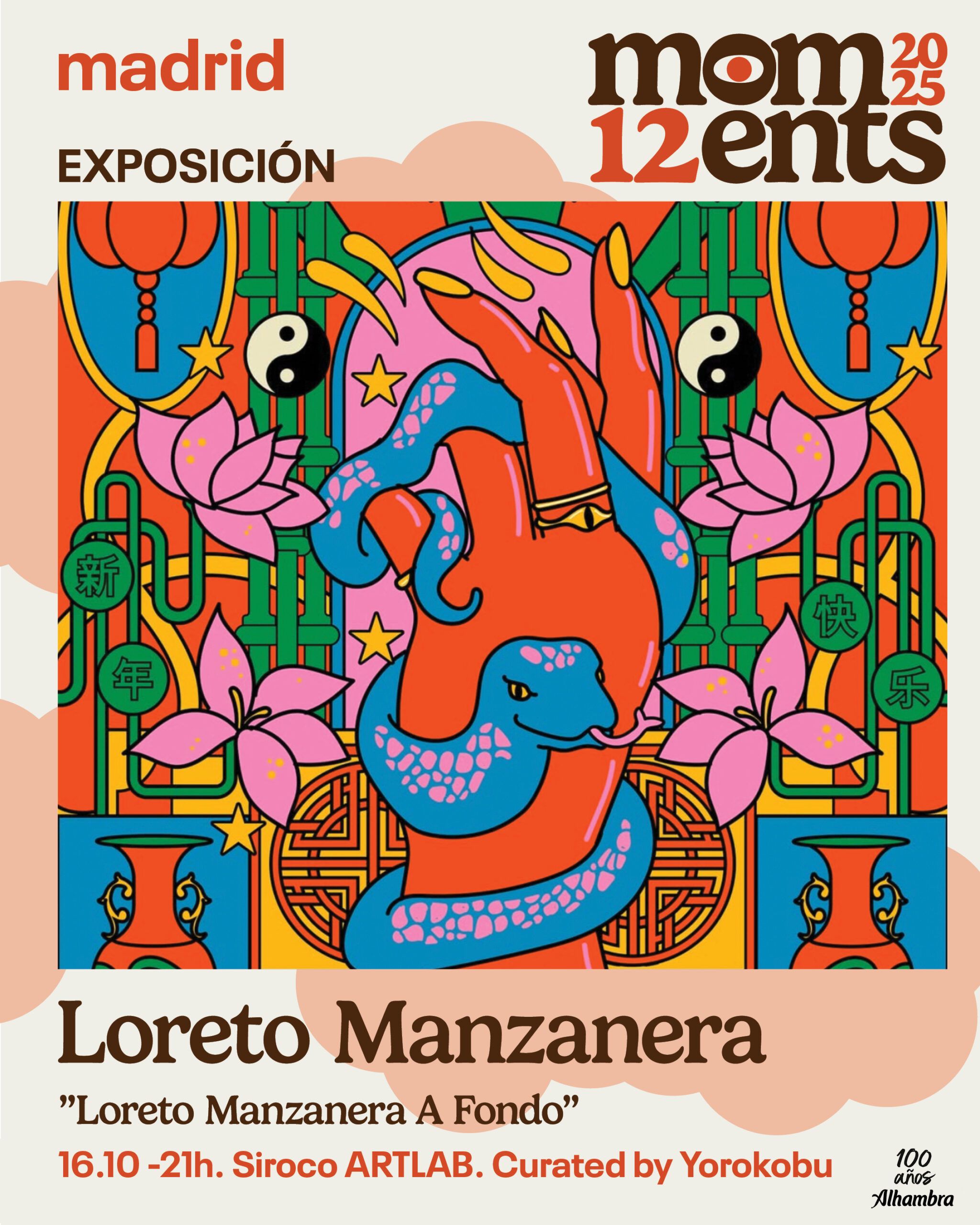 Moments Festival 25: Fast Expo Loreto Manzanera