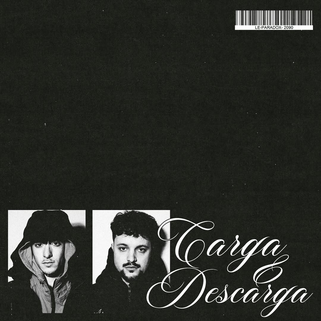 Suburban Affairs Listening Party